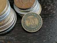 Mонета - Франция - 50 сентима | 1923г.