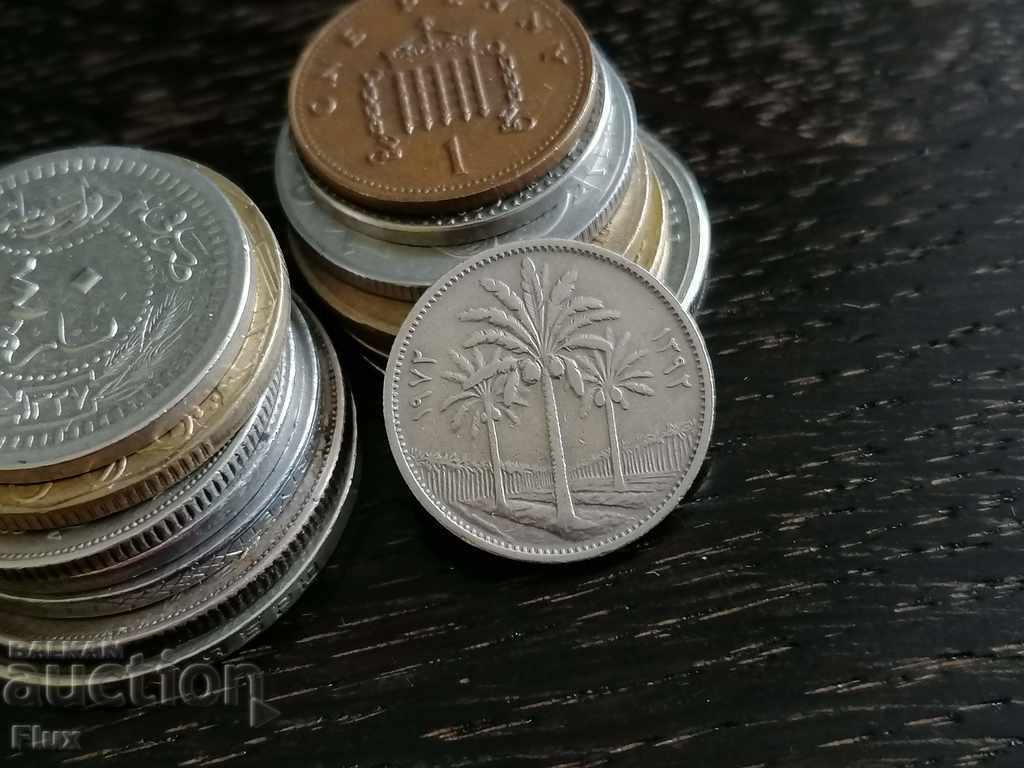 Coin - Iraq - 25 fils | 1972 with price 2.30 BGN | € 1.18 Coin - Iraq - 25 fils | 1972 with price 2.30 BGN | € 1.18