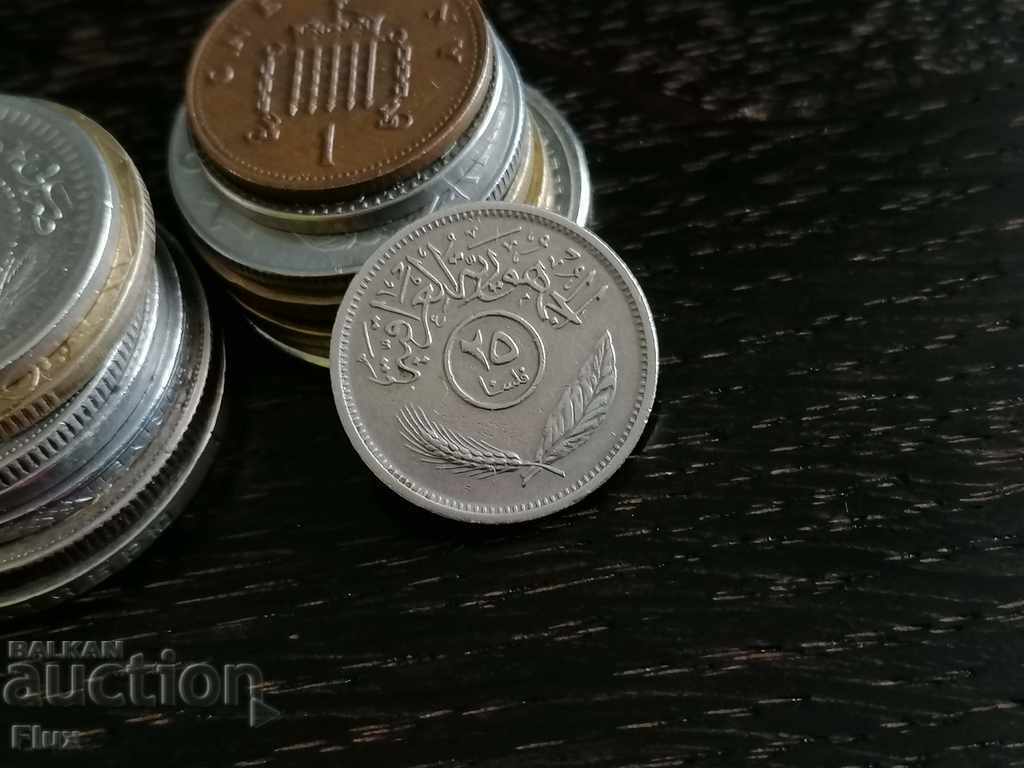 Moneda - Irak - 25 fils | 1972