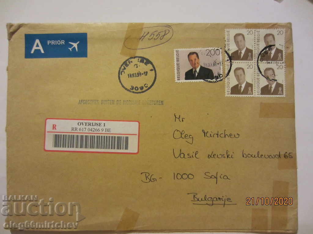 Envelope traveled Belgium-Bulgaria Envelope traveled Belgium-Bulgaria