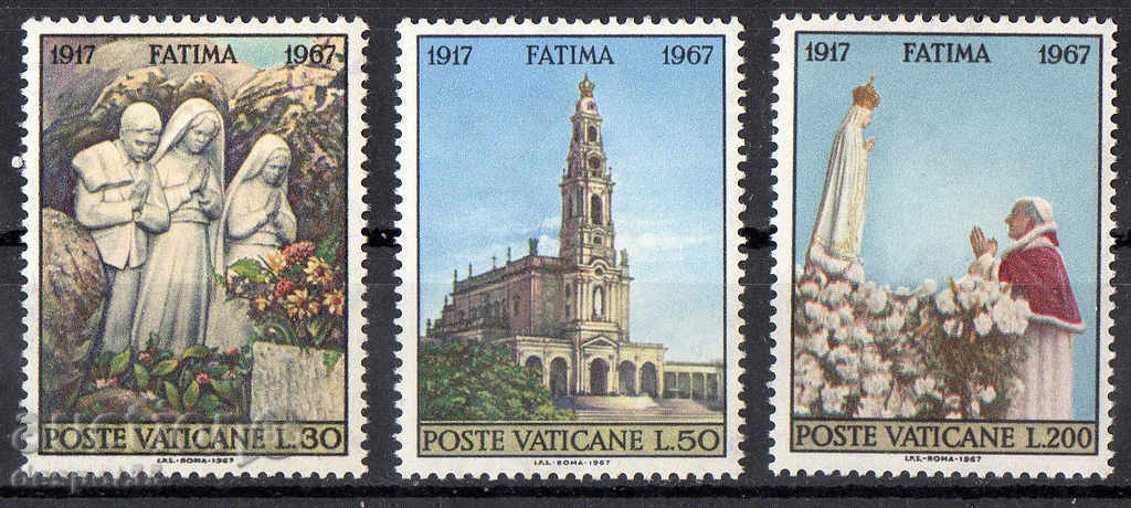 1967. Ватикана. 50 г. от чудотворните прояви на Фатима.