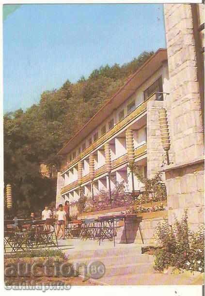 Κάρτα Βουλγαρία Ξενοδοχείο Μπέρκοβιτσα "Balkantourist" 2 *