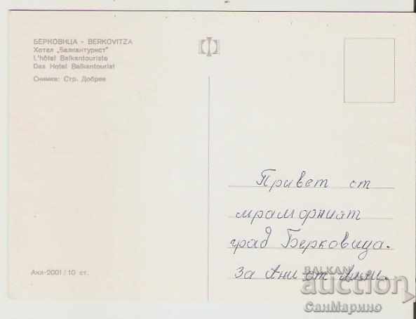 Map Bulgaria Berkovitsa Balkantourist Hotel 3 * with price 0.80 BGN | € 0.41 Map Bulgaria Berkovitsa Balkantourist Hotel 3 * with price 0.80 BGN | € 0.41