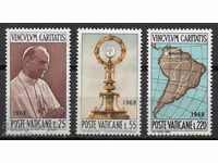 1968. Ватикана. Пътуването на Paolo VI в Богота.