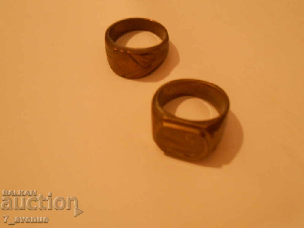 Ring two pieces, bronze with engravings, old and interesting with price 99.00 BGN | € 50.62