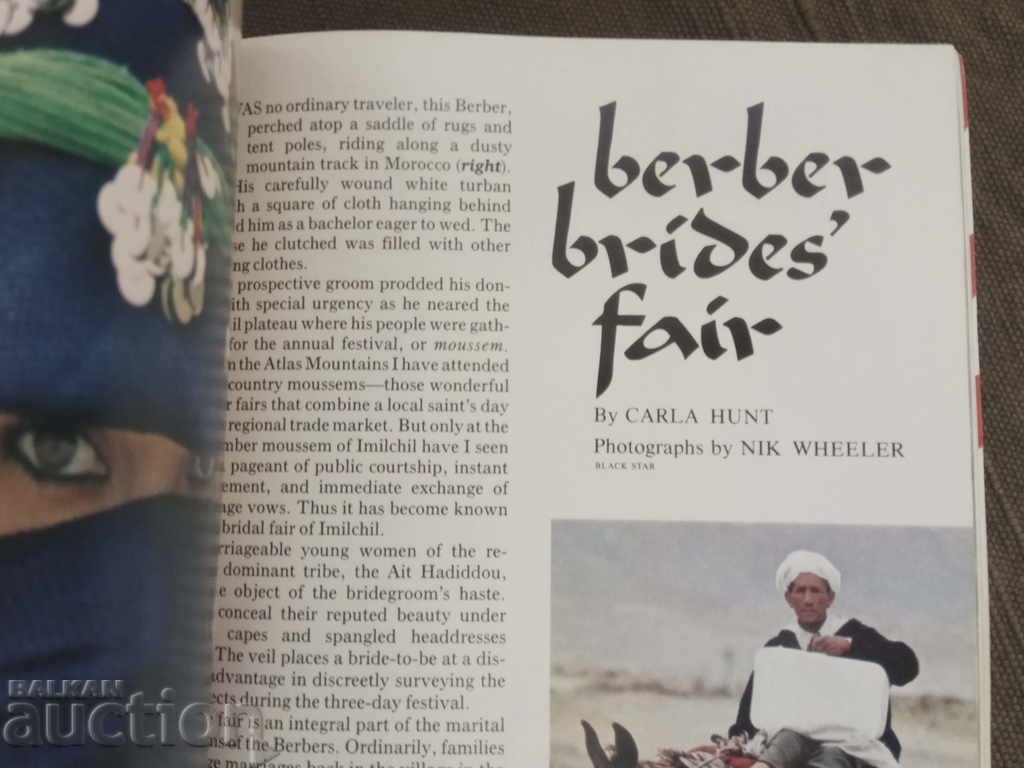 Auction old National Geographic magazine January 1980 Auction old National Geographic magazine January 1980