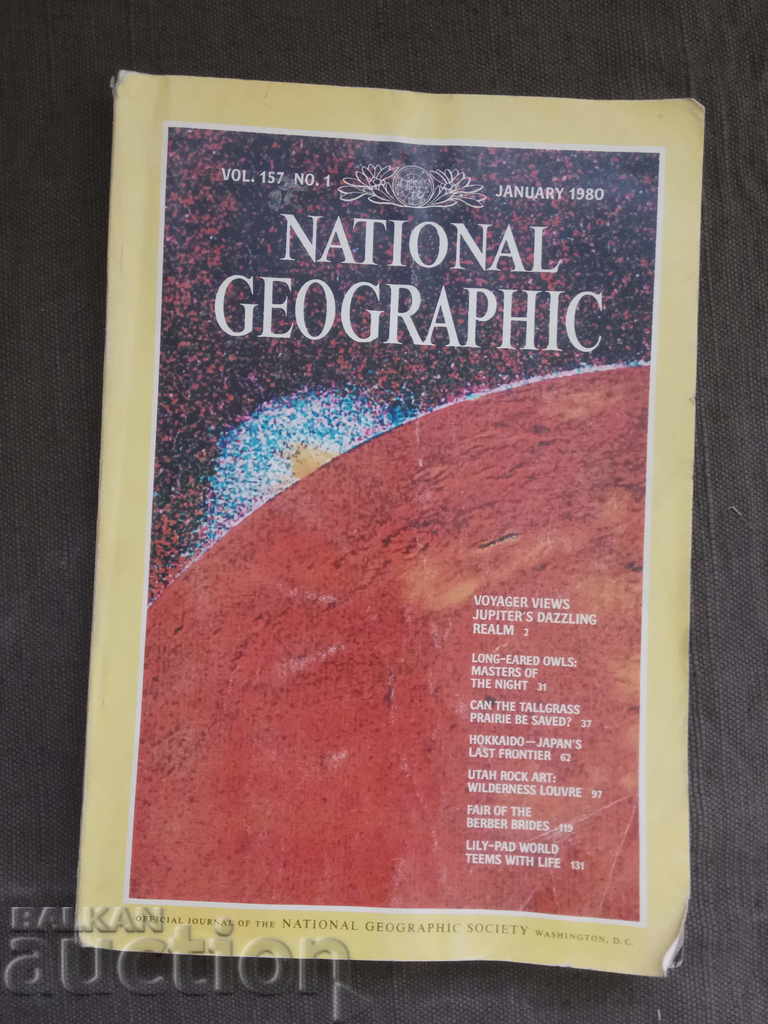 old National Geographic magazine January 1980