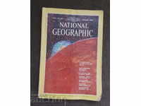 vechea revistă National Geographic ianuarie 1980