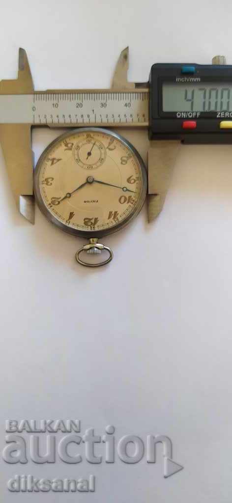 Favor pocket watch. with price 119.99 BGN | € 61.35 Favor pocket watch. with price 119.99 BGN | € 61.35