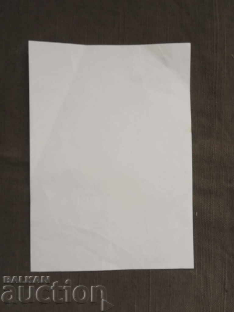 Delivery of Hotel "Oktyabrskaya" Moscow Delivery of Hotel "Oktyabrskaya" Moscow