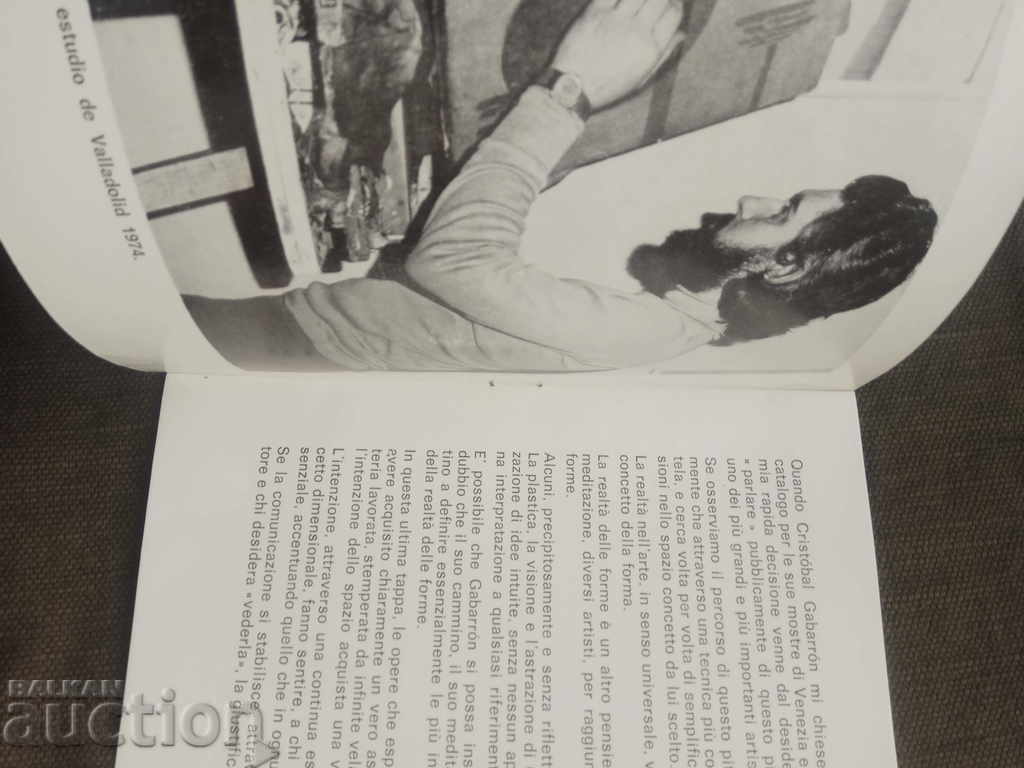 Παράδοση Cristobal Gabarron 1974