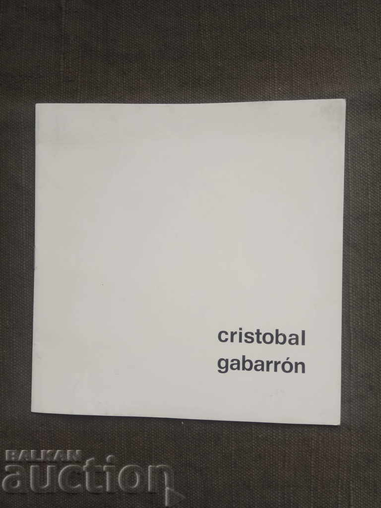 Cristobal Gabarron 1974