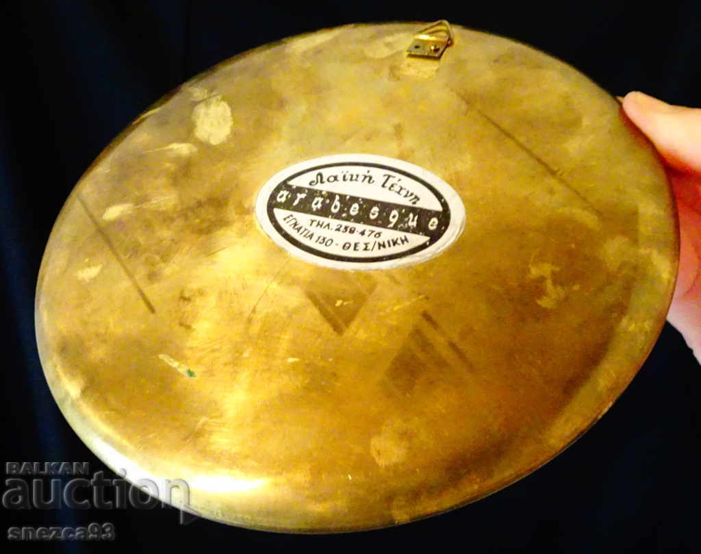 Δημοπρασία Χάλκινο πιάτο, πάνελ 17 εκ., κυψελωτό σμάλτο Cloisonné Δημοπρασία Χάλκινο πιάτο, πάνελ 17 εκ., κυψελωτό σμάλτο Cloisonné