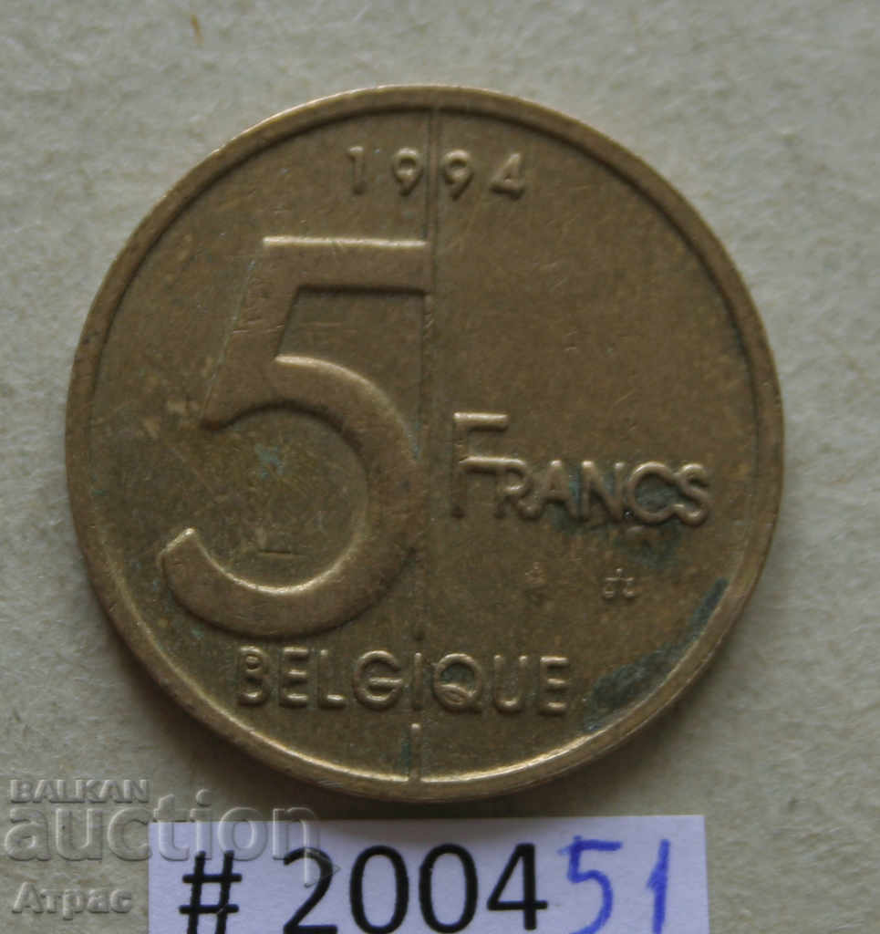 5 franci 1994 Belgia - Legenda franceză
