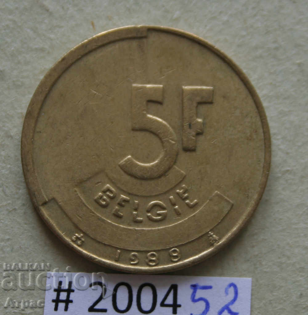 5 francs 1988 Belgium - Dutch legend