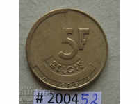 5 франка 1988  Белгия -хол.легенда