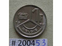 1 franc 1989 Belgium - Dutch legend