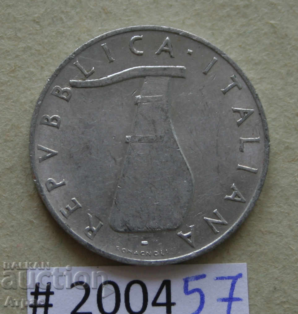 5 лири 1954  Италия с цена € 0.26 | 0.51 лв.