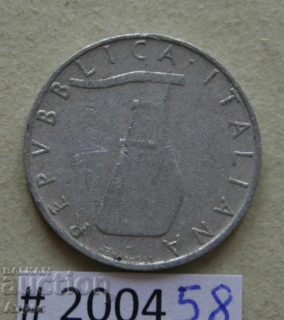 5 κιλά 1971 Ιταλία με τιμή € 0.26 | 0.51 BGN 5 κιλά 1971 Ιταλία με τιμή € 0.26 | 0.51 BGN