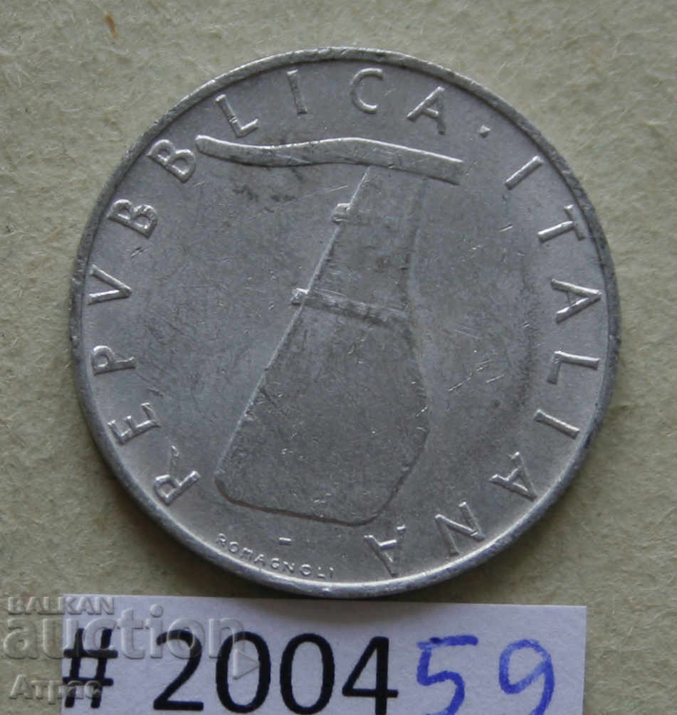 5 pounds 1972 Italy with price € 0.26 | 0.51 BGN