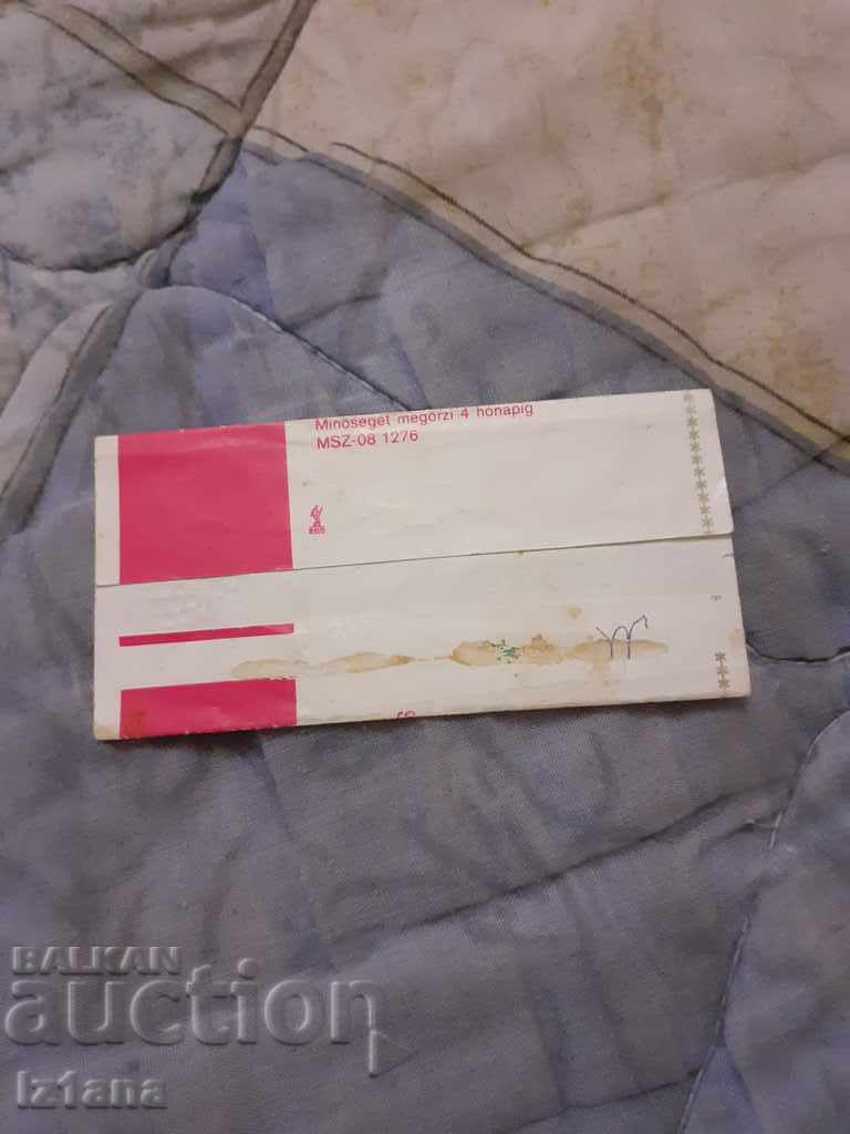 Παλιά συσκευασία σοκολάτας Malna με τιμή 10.00 BGN | € 5.11 Παλιά συσκευασία σοκολάτας Malna με τιμή 10.00 BGN | € 5.11