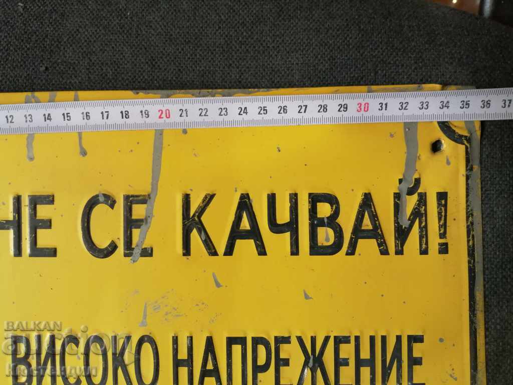 Delivery of EMAIL ORIGINAL TABLES Delivery of EMAIL ORIGINAL TABLES