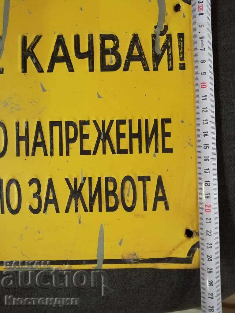 EMAIL ORIGINAL TABLES - 5 EMAIL ORIGINAL TABLES - 5