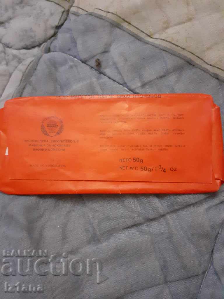 Pachet vechi de ciocolată Rely Maraton cu preț 12.00 BGN | € 6.14 Pachet vechi de ciocolată Rely Maraton cu preț 12.00 BGN | € 6.14