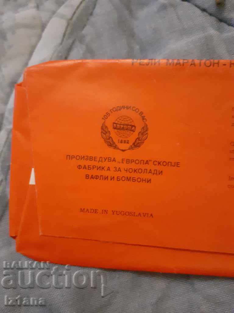 Licitație Pachet vechi de ciocolată Rely Maraton Licitație Pachet vechi de ciocolată Rely Maraton