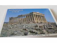 CARDURI VECHI DE 10 CARDURI DIN ATENA/GRECIA/REDUCERE!!!