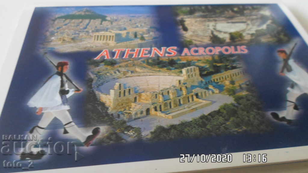 Delivery of OLD 10-CARD CARDS FROM ATHENS/GREECE/DISCOUNT!!! Delivery of OLD 10-CARD CARDS FROM ATHENS/GREECE/DISCOUNT!!!