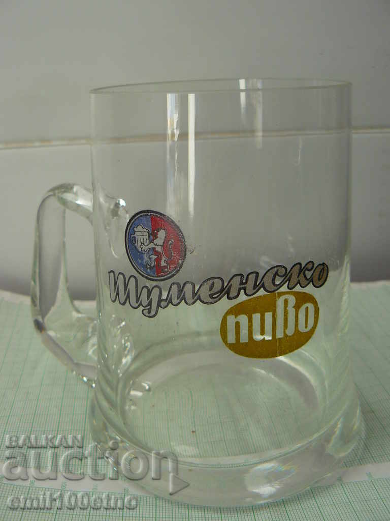 Delivery of Shumensko 6 beer mugs in the factory box Kitka Novi pazar Delivery of Shumensko 6 beer mugs in the factory box Kitka Novi pazar