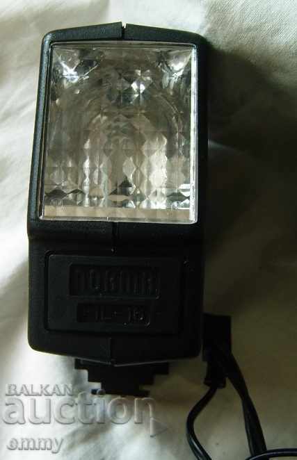 Flash Norma NORMA FIL-16 for camera and power supply with price 32.00 BGN | € 16.36 Flash Norma NORMA FIL-16 for camera and power supply with price 32.00 BGN | € 16.36