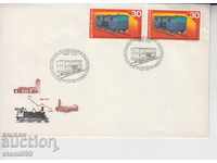Primul plic de poștă FDC Rail