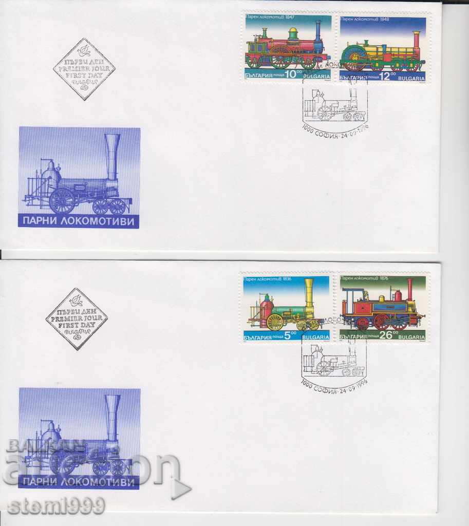 Plic poștal pentru prima zi Locomotive feroviare FDC Lot 2 plicuri