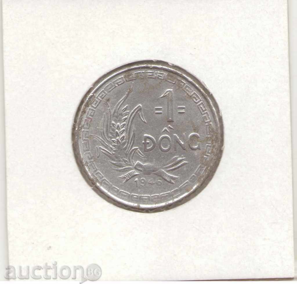 +Vietnam-1 Đồng-1946-KM# 3-Stat comunist rebel +Vietnam-1 Đồng-1946-KM# 3-Stat comunist rebel