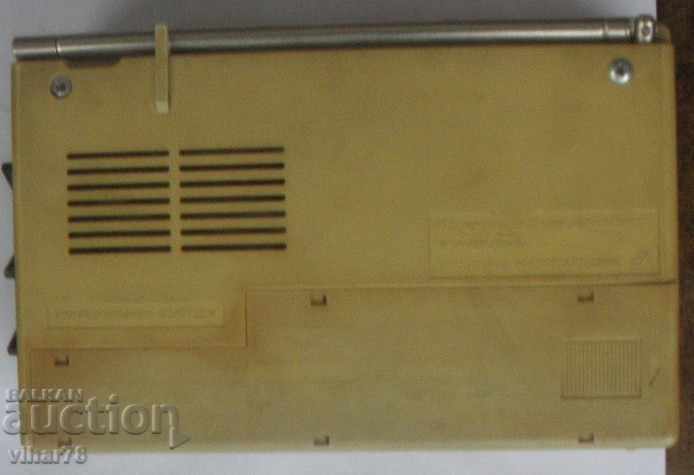 Old radio, radio receiver 2002-LCD - 7 Old radio, radio receiver 2002-LCD - 7