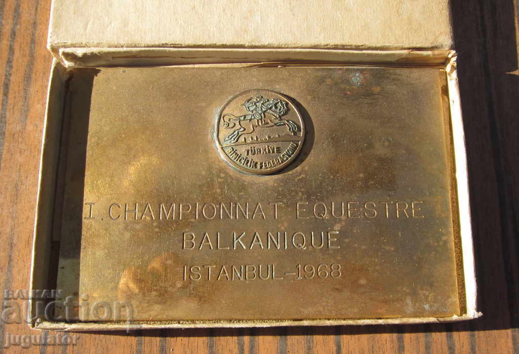Auction  old medal plaque with box equestrian 1968