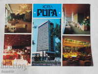 Ruse Hotel Riga în filmarea 1985 K 294