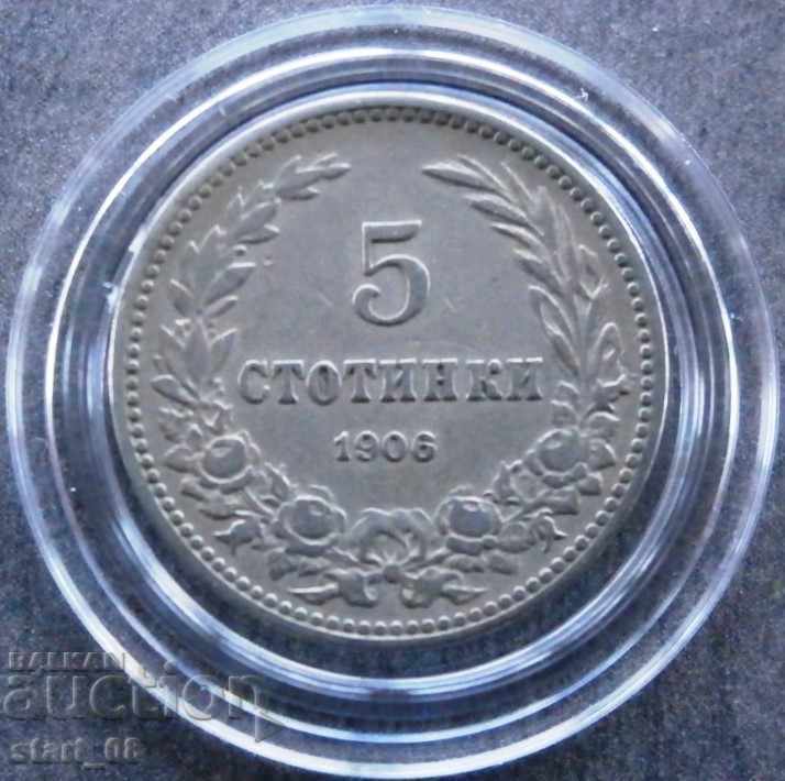 5 cenți 1906