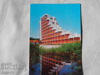 Albena Hotel Gergana 1985 K 294