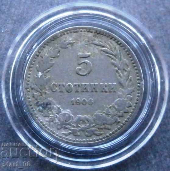 5 cenți 1906