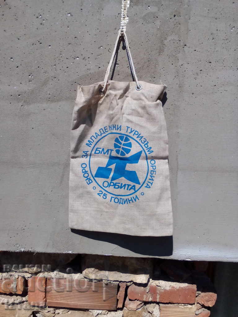 Licitație Geantă veche, geantă BMT Orbita Licitație Geantă veche, geantă BMT Orbita