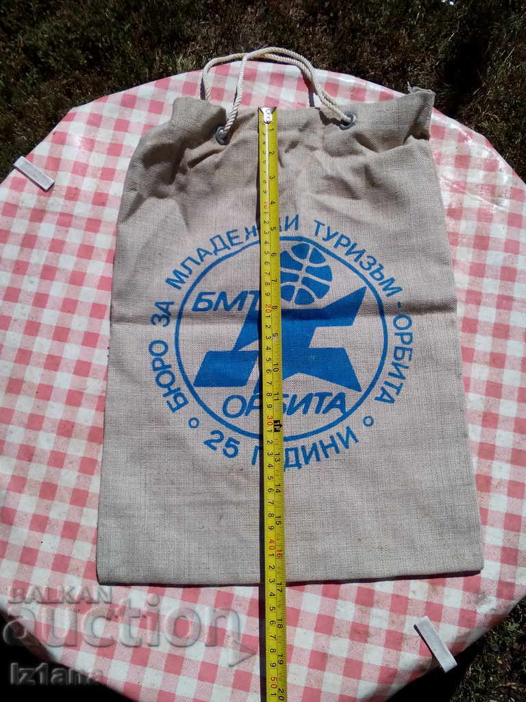 Livrarea Geantă veche, geantă BMT Orbita Livrarea Geantă veche, geantă BMT Orbita