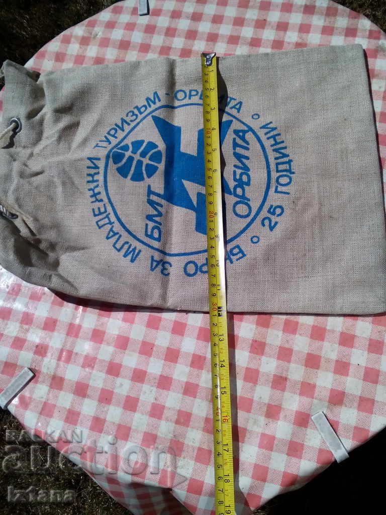 Geantă veche, geantă BMT Orbita - 5 Geantă veche, geantă BMT Orbita - 5