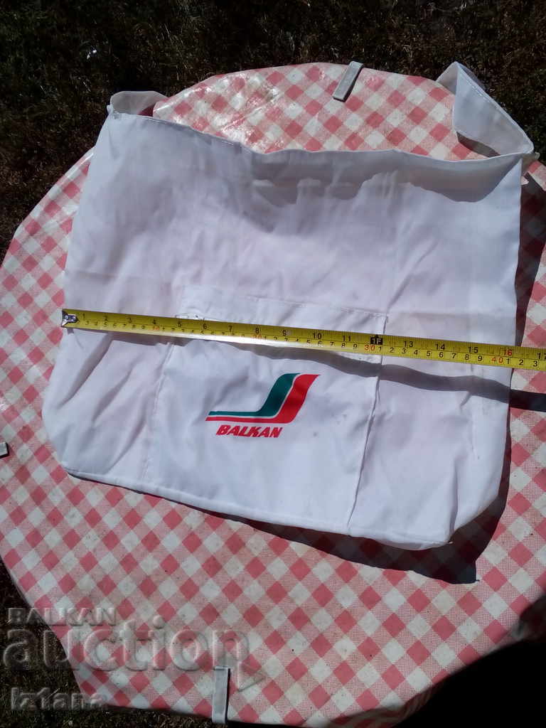 Παράδοση Παλιά τσάντα BGA Balkan, Βαλκανικό