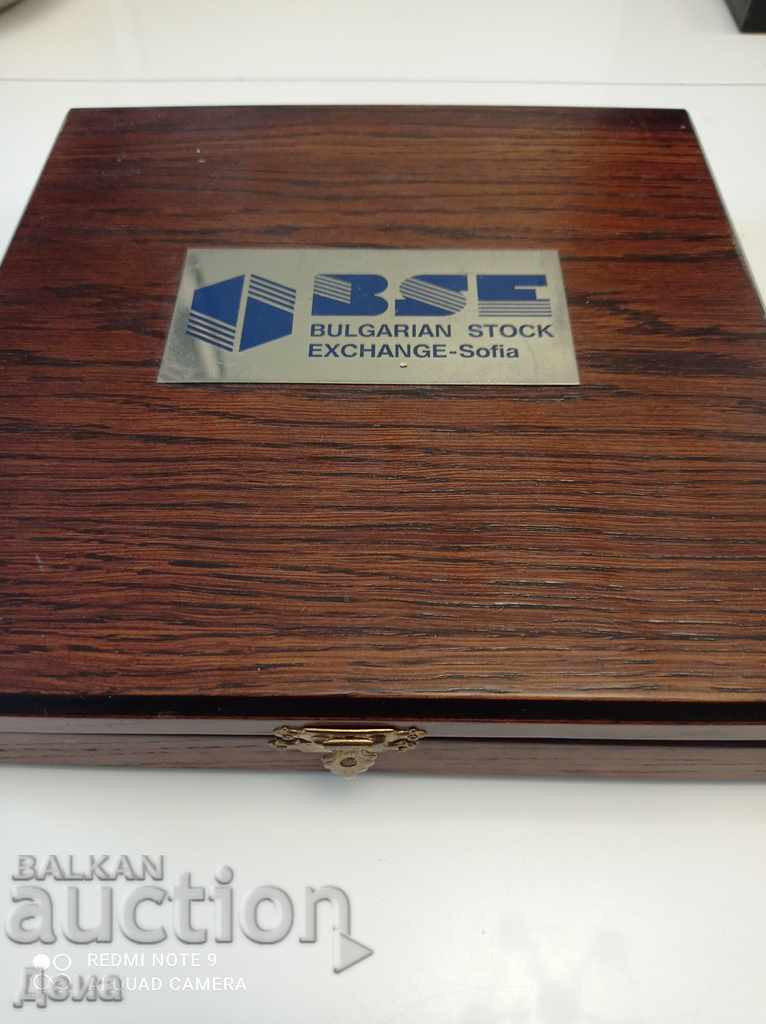 Auction  Author CERAMICS, BSE Investor Prize 2004