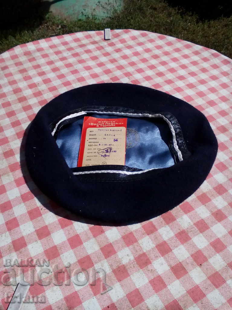 Delivery of Old beret, hat Delivery of Old beret, hat