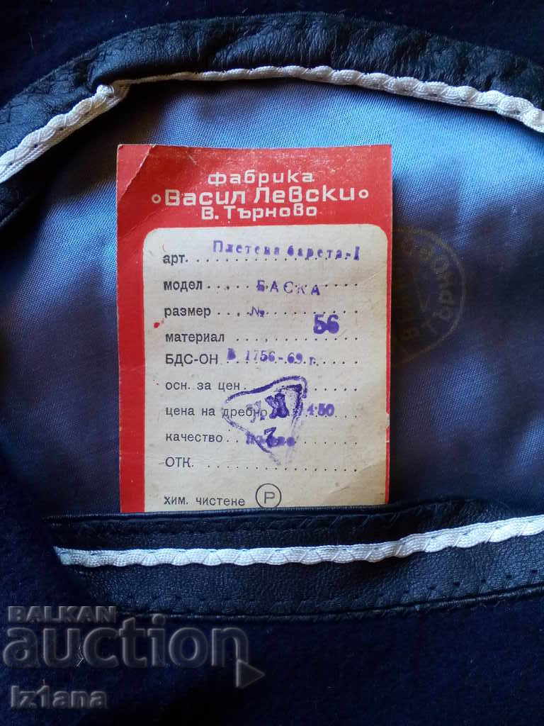 Old beret, hat - 5 Old beret, hat - 5