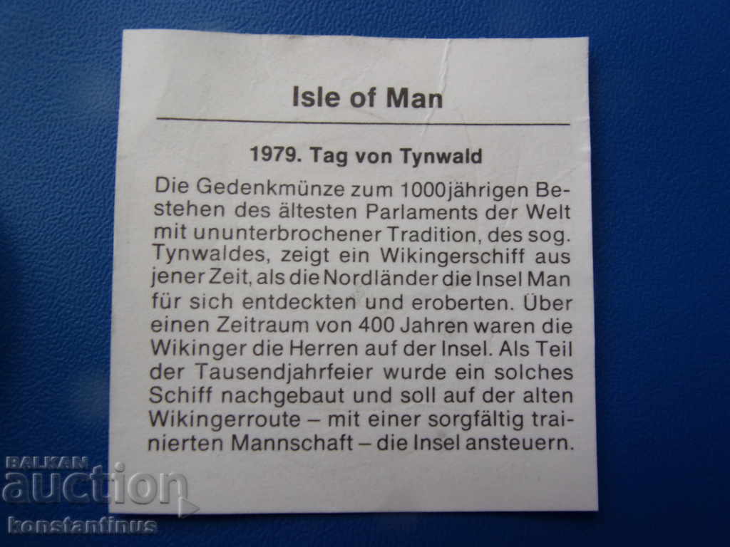 o.Man 50 Pence 1979 UNC Foarte rar cu preț € 33.23 | 64.99 BGN